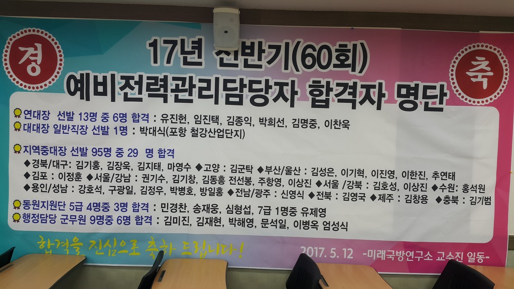875c4349d8e9ca300cf9e4198912c955_1784508512_8909.jpeg