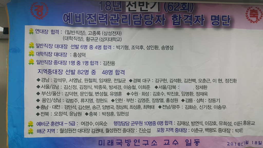 875c4349d8e9ca300cf9e4198912c955_1784508532_1939.jpeg