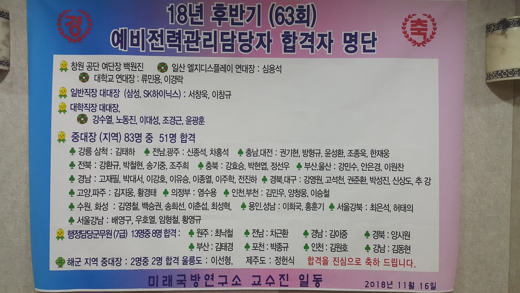 875c4349d8e9ca300cf9e4198912c955_1784508539_4834.jpeg