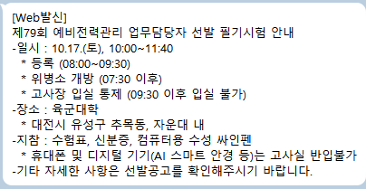 7a3015d81cb97f4c9be0e2b06050ba06_1791807132_6244.png 7a3015d81cb97f4c9be0e2b06050ba06_1791807132_6244.png